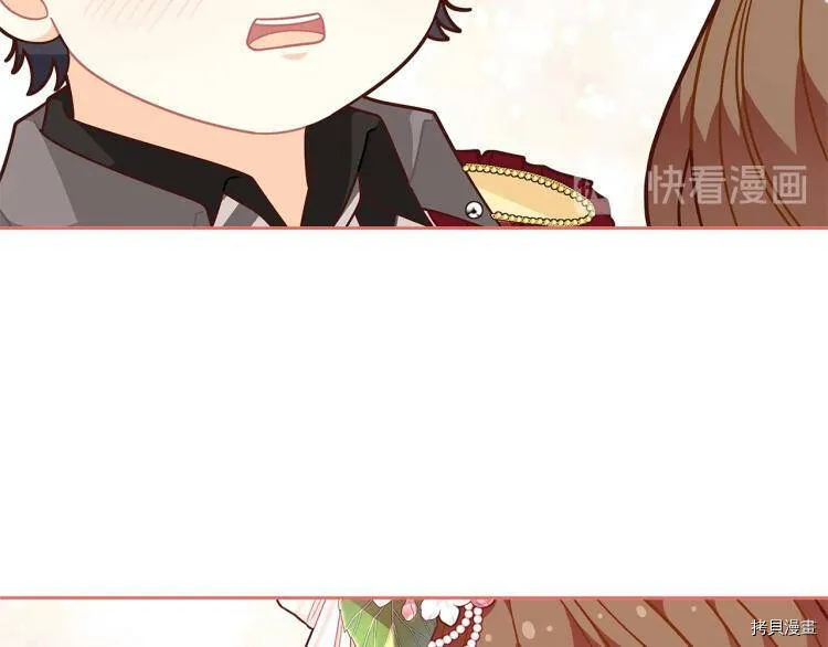 第46话95
