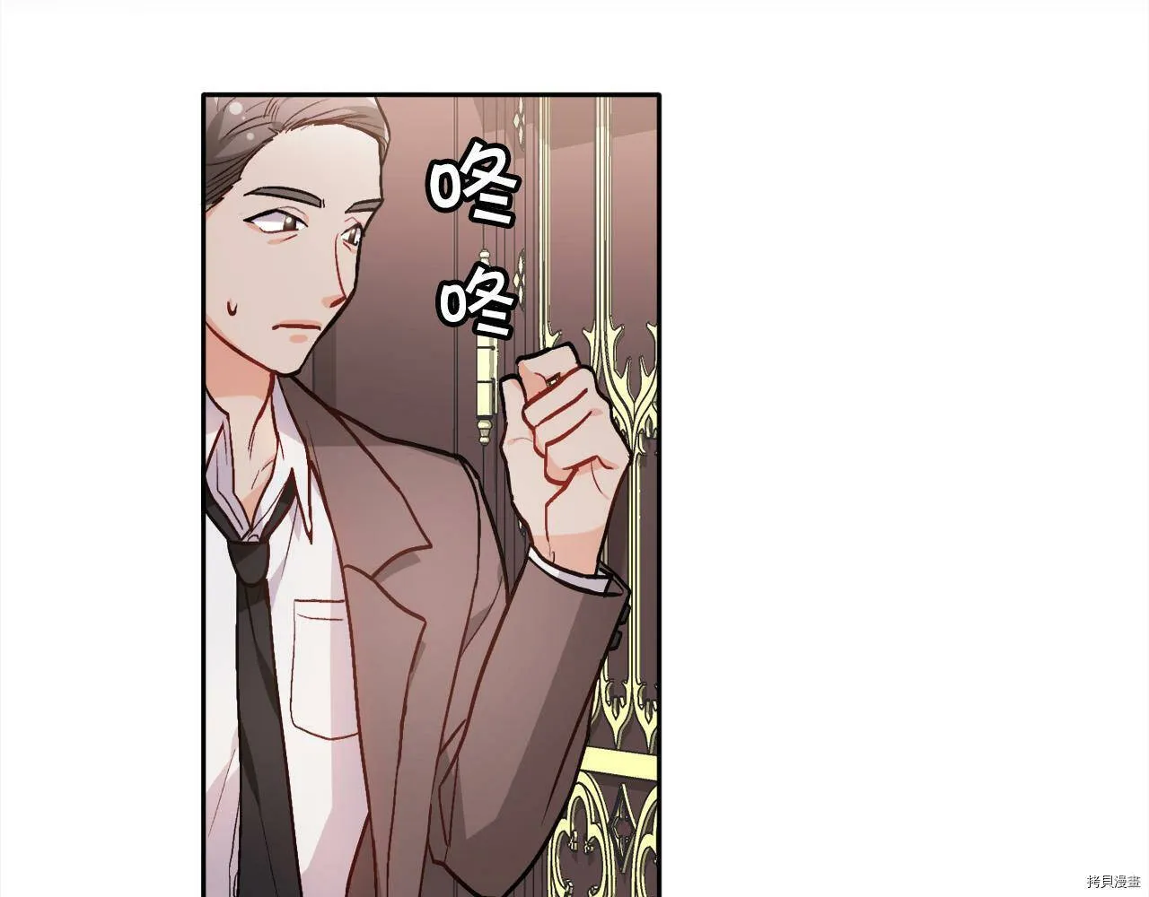 第87话47