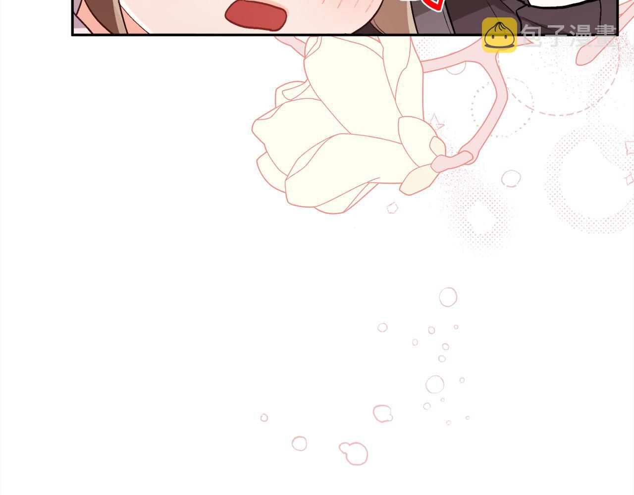 第136话 少女心事你别猜～100
