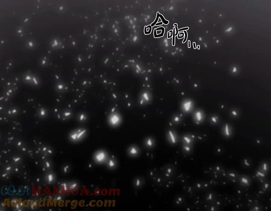 第185话 皮奈娅发怒112