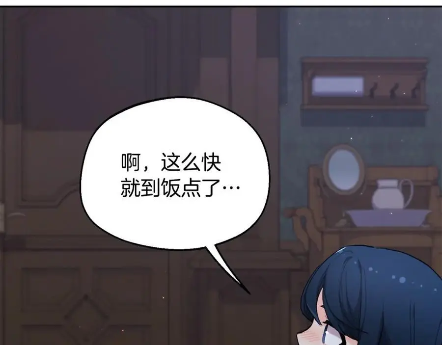 第183话 犯罪证据126