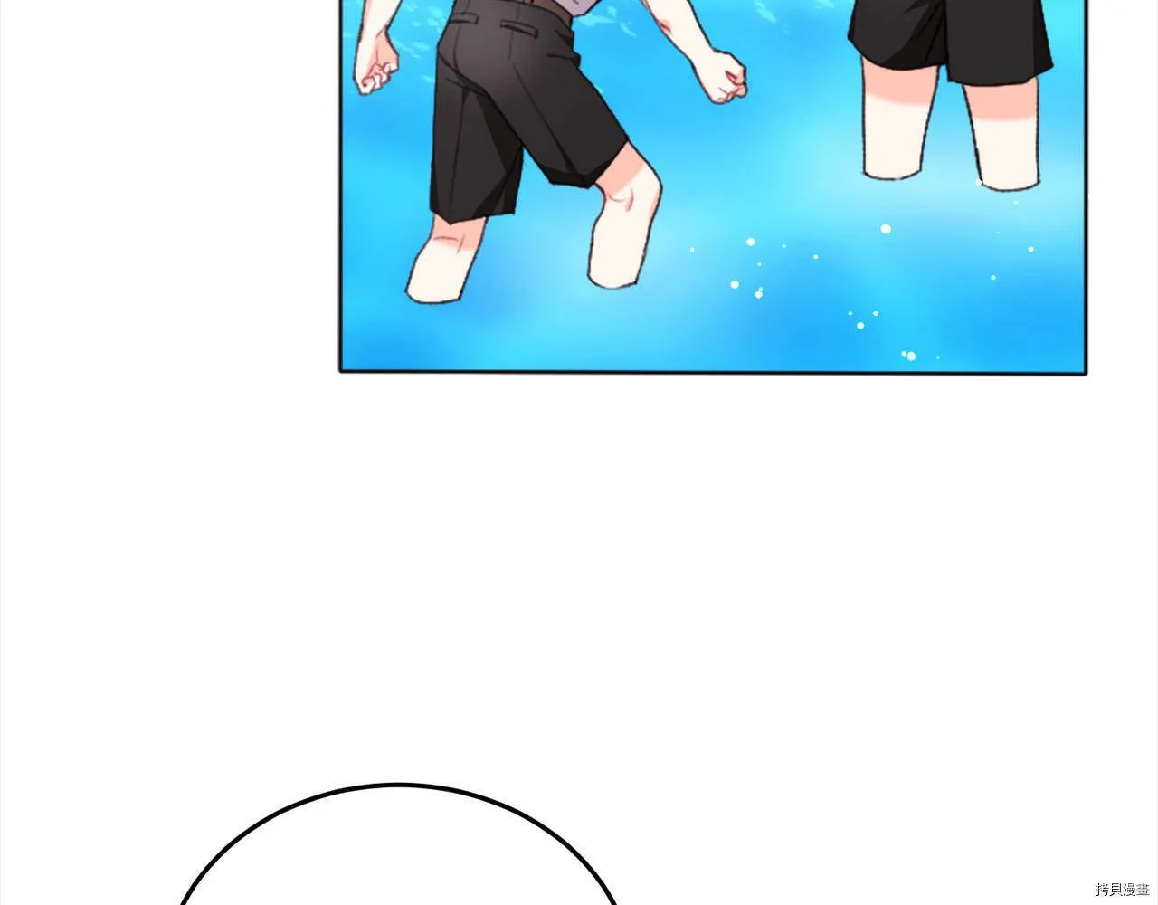 第71话60