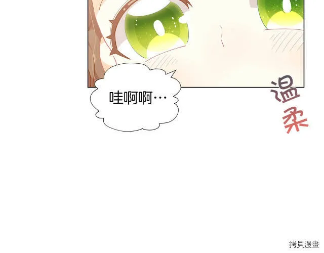 第11话15