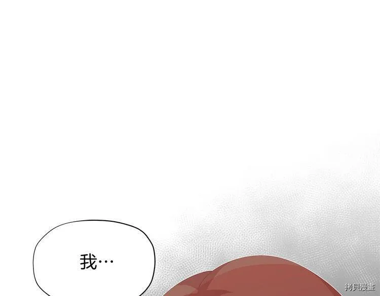 第7话170