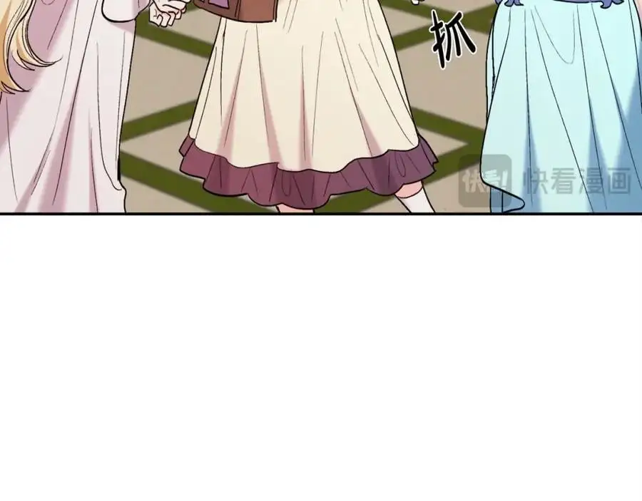 第185话 皮奈娅发怒162