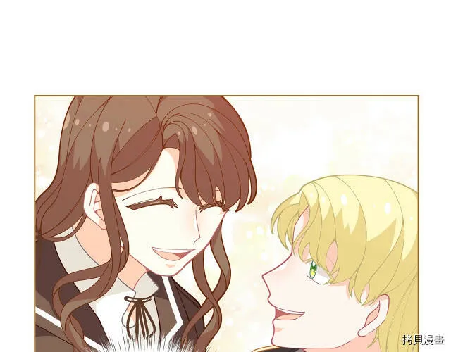 第27话25