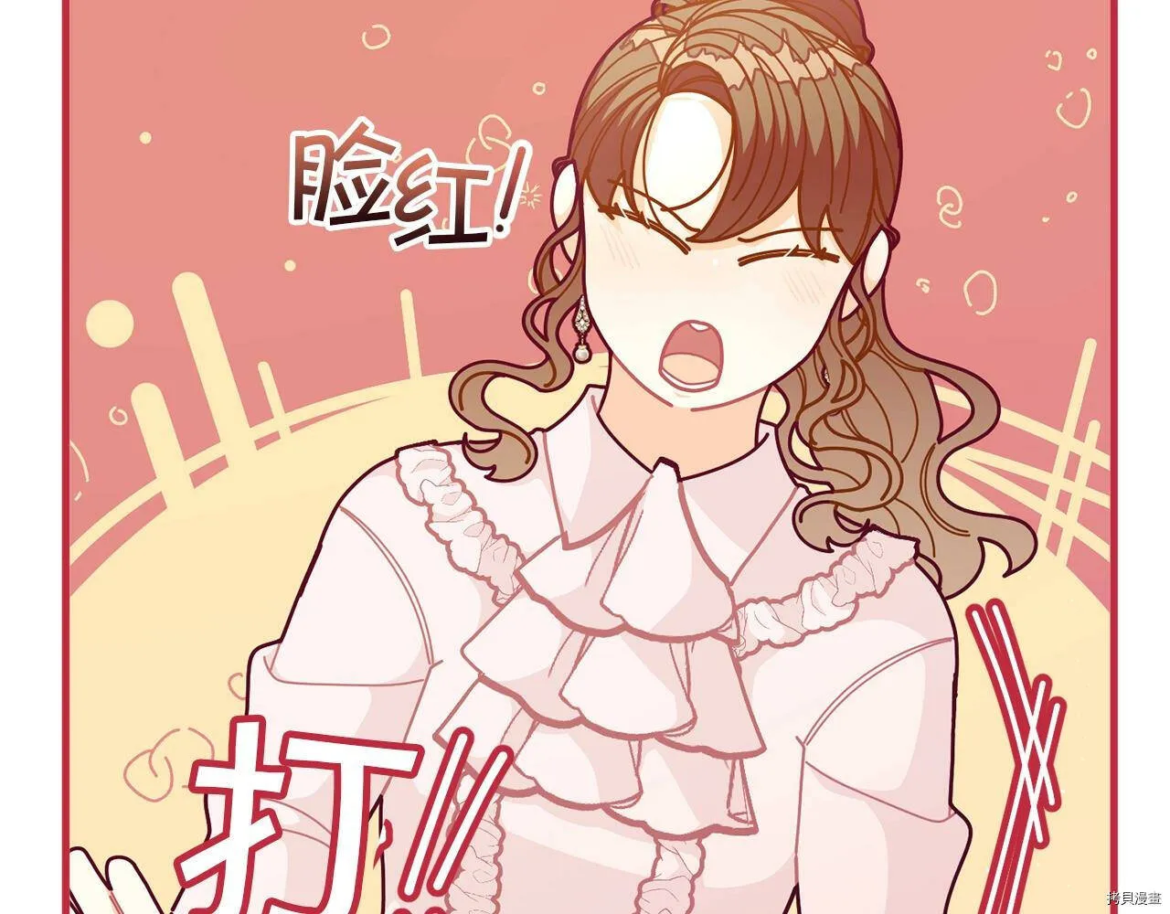 第61话142