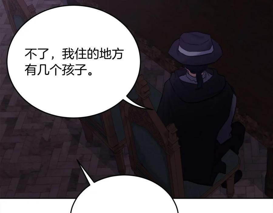 第176话 伟大的母亲179