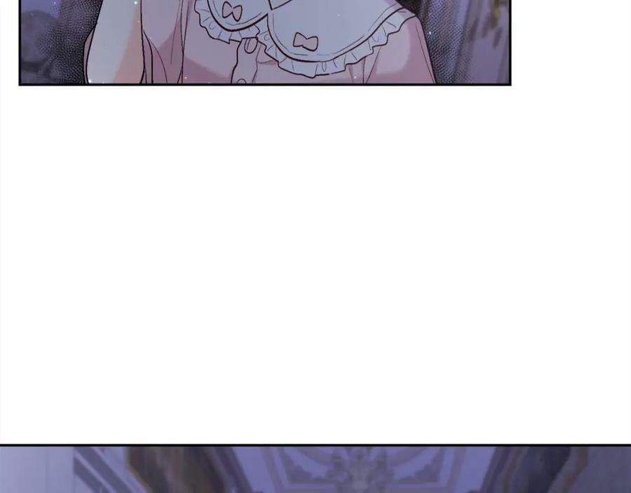 第164话 毒草和她有关？！66
