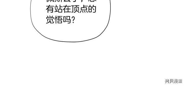 第15话119