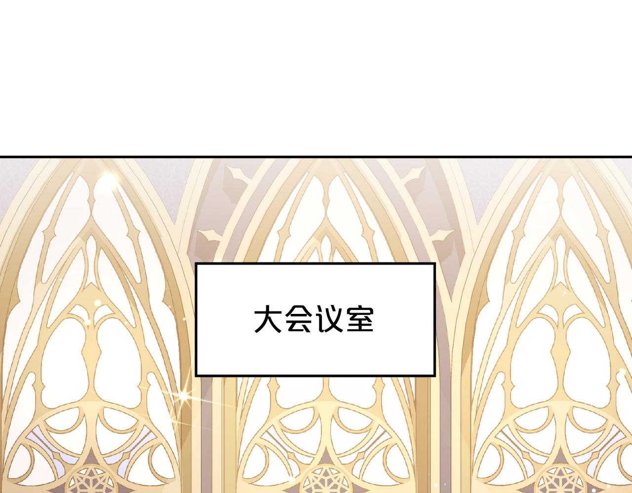 第129话 有仇报仇80