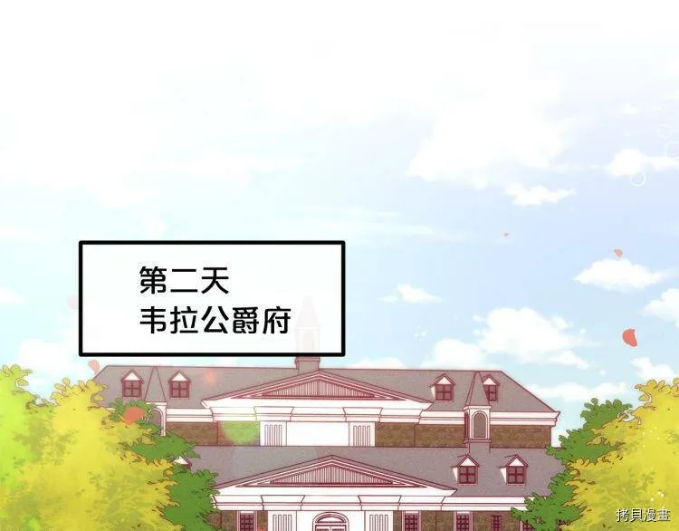 第53话45