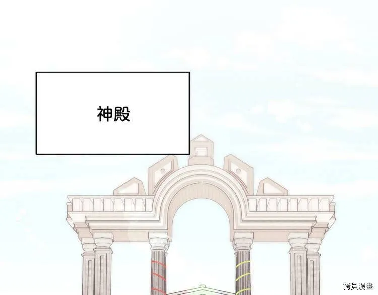 第40话143