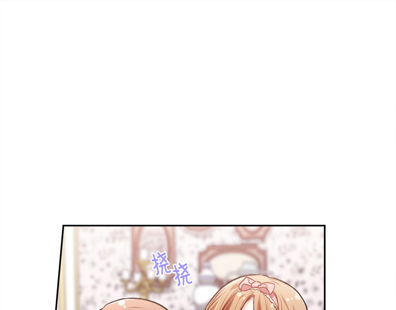 第94话 最差劲的故事162