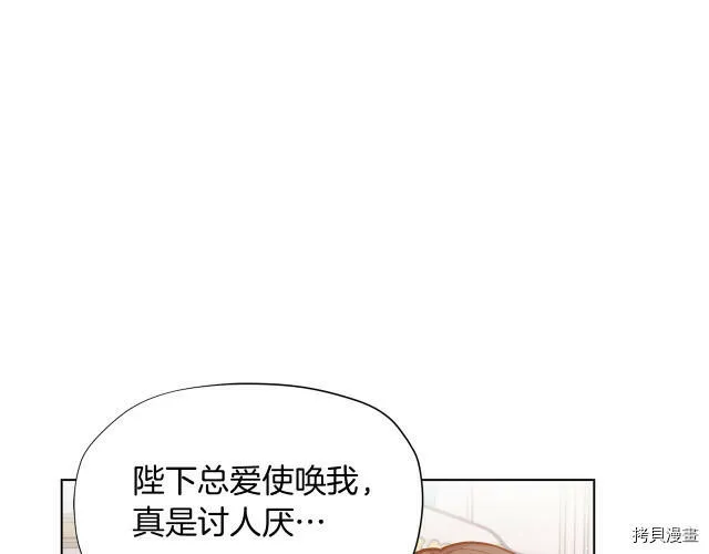 第14话28