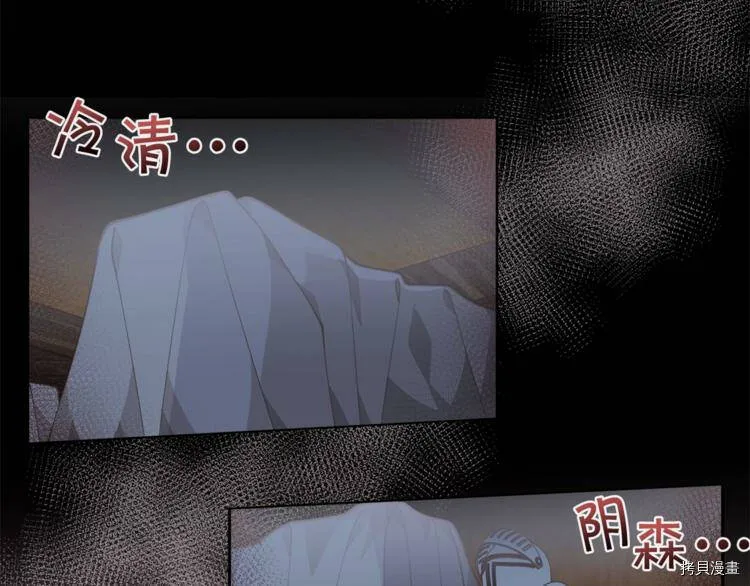 第6话128