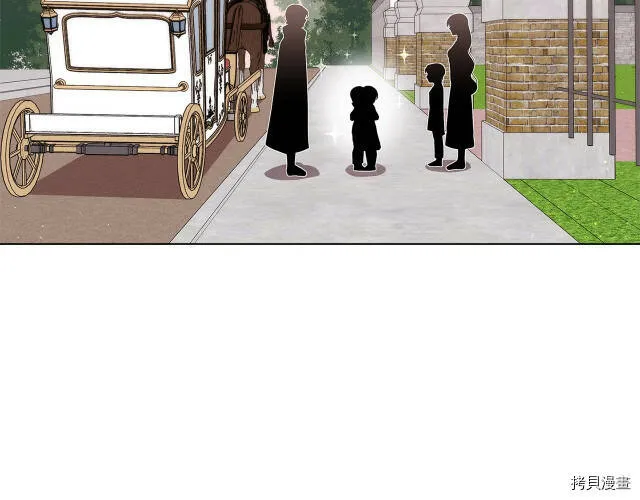 第28话106