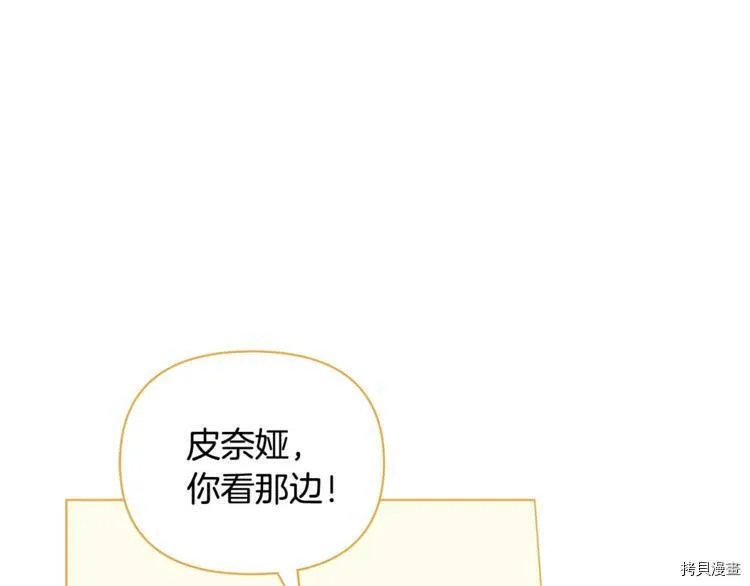 第44话49