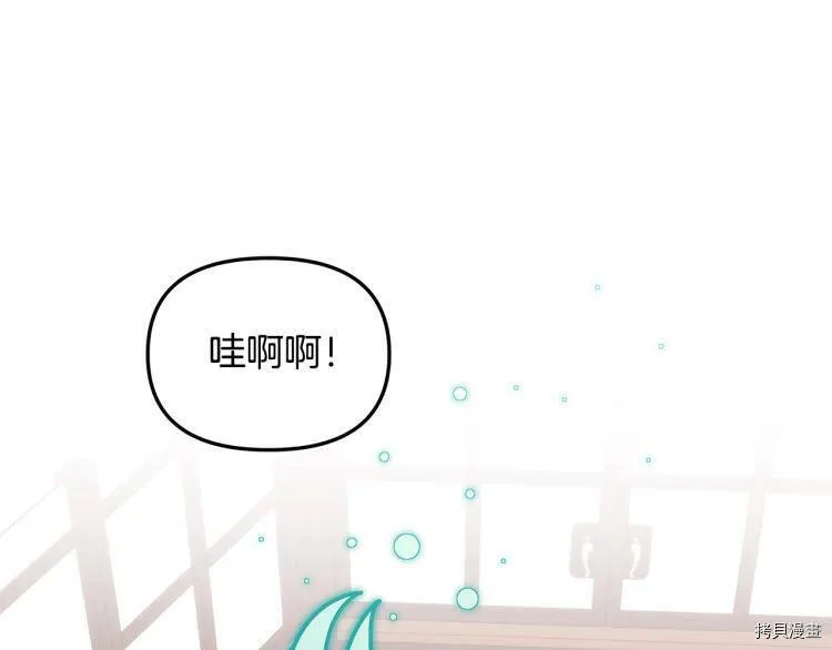 第48话88