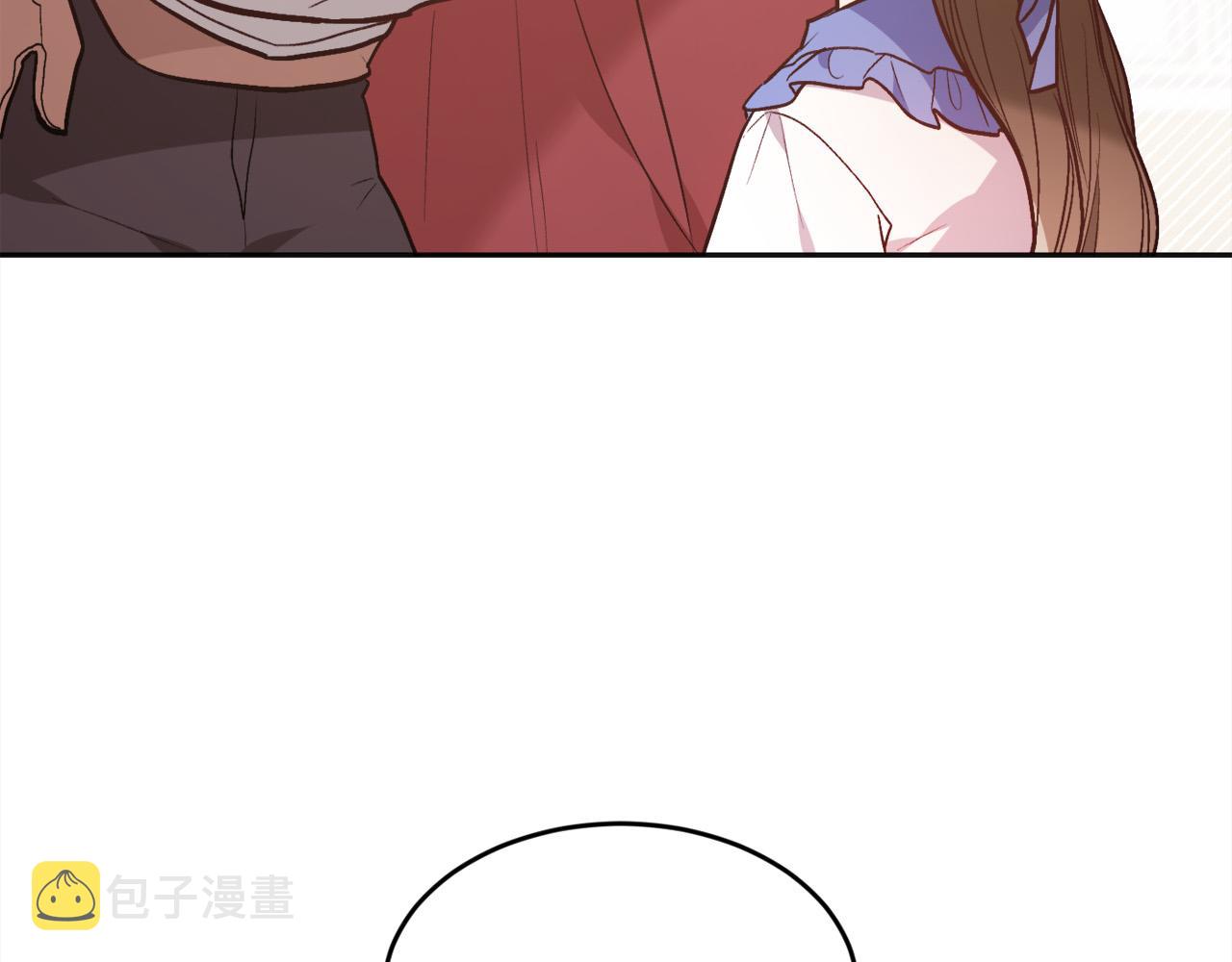 第132话 恶人也会怕？84