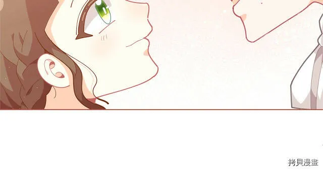 第13话76