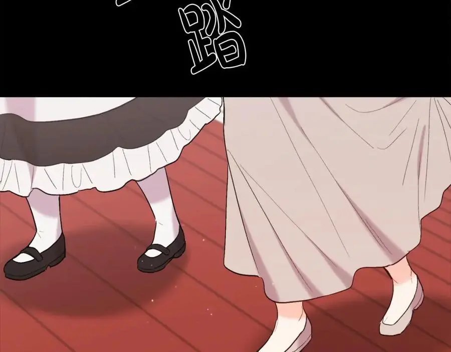第189话 妈妈的小冤家！51