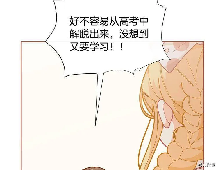 第33话24