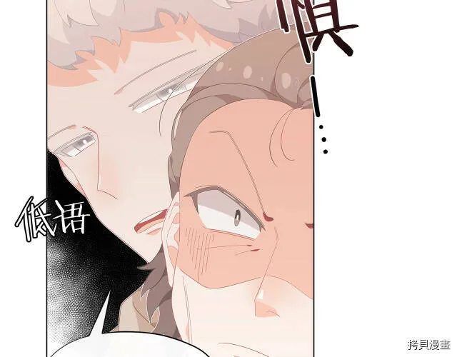 第16话62