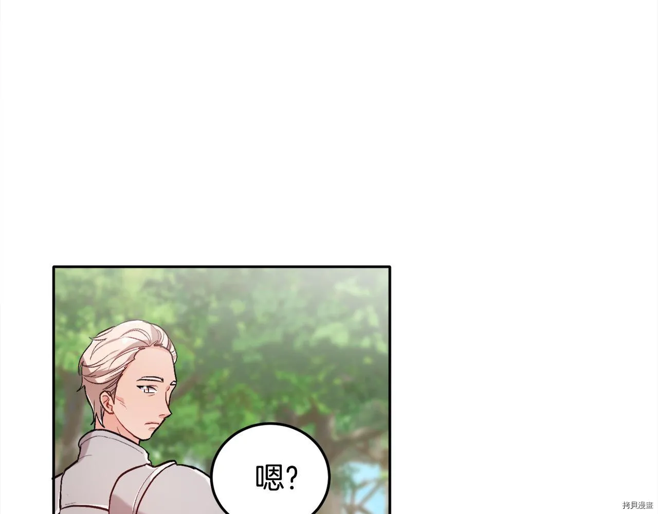 第80话132