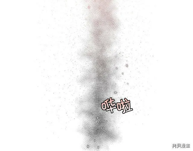 第17话112