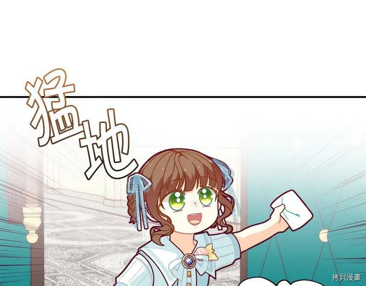 第48话42