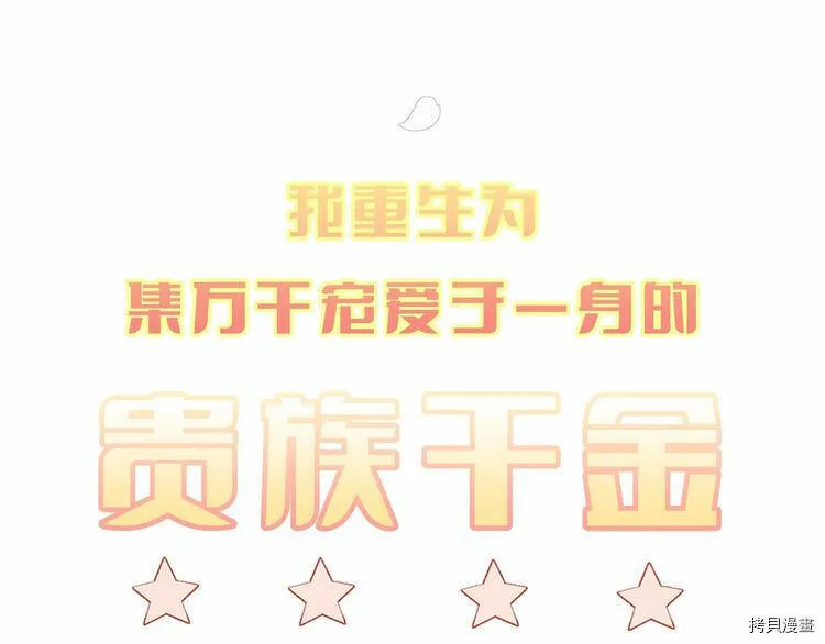 序章5
