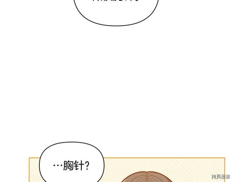 第40话19