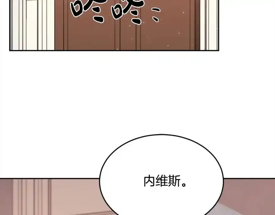 第196话 终成眷属215