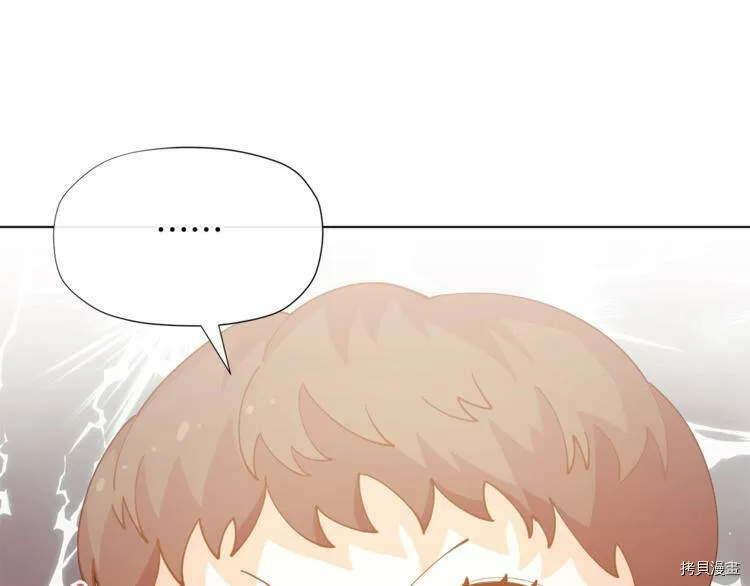 第4话108