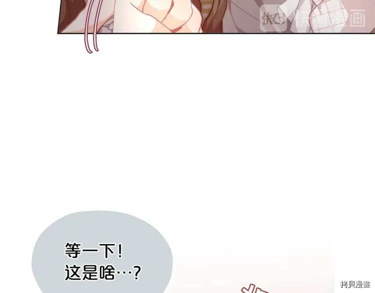 第4话95