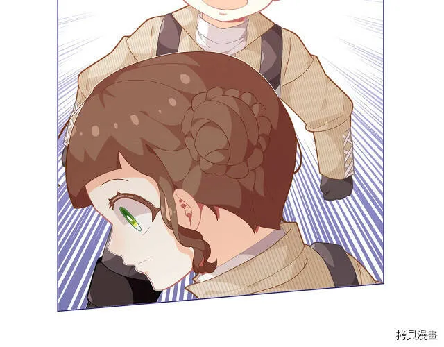 第17话8