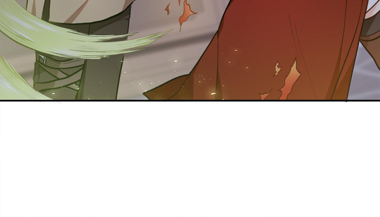 第90话 宝石143