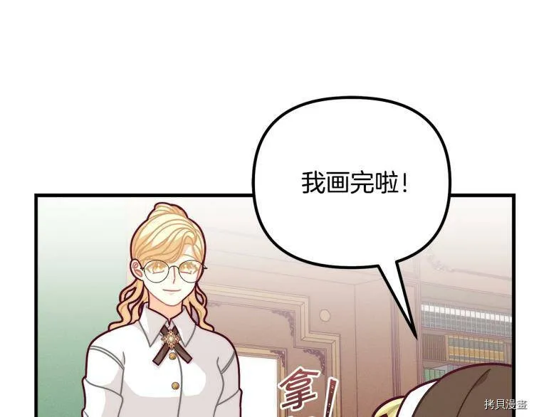 第51话142