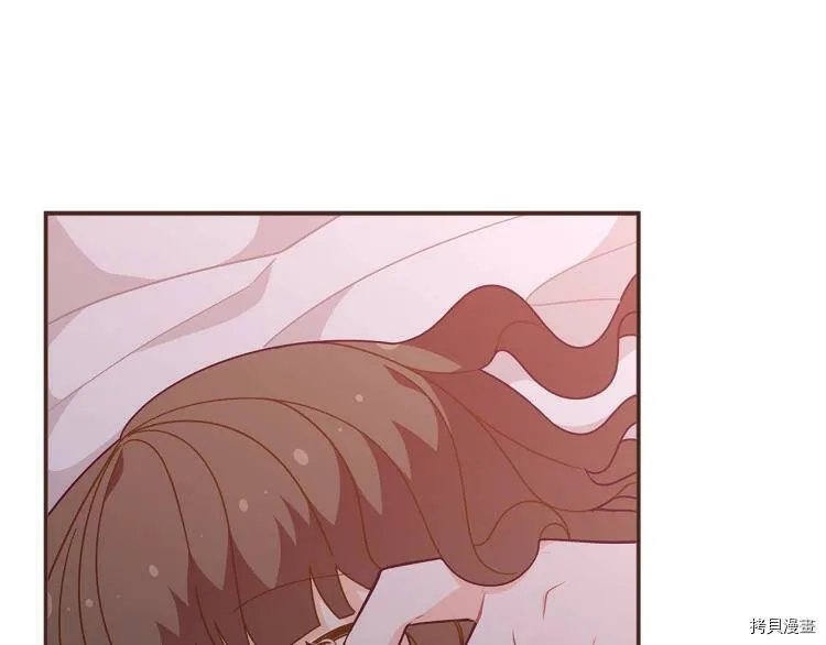 第47话30