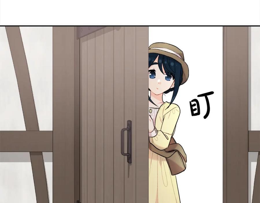 第175话 送我素描本54
