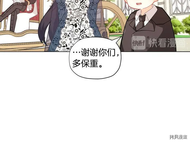 第21话130