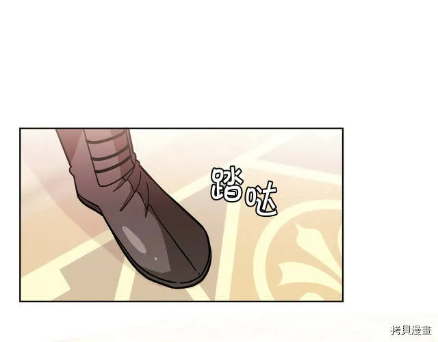 第21话94