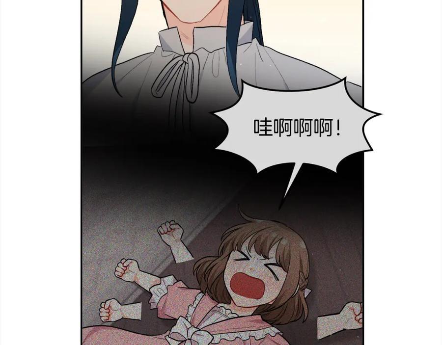第175话 送我素描本111