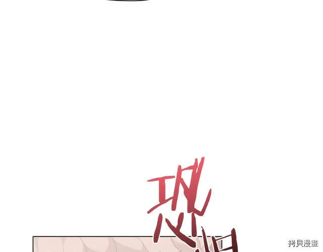 第16话61