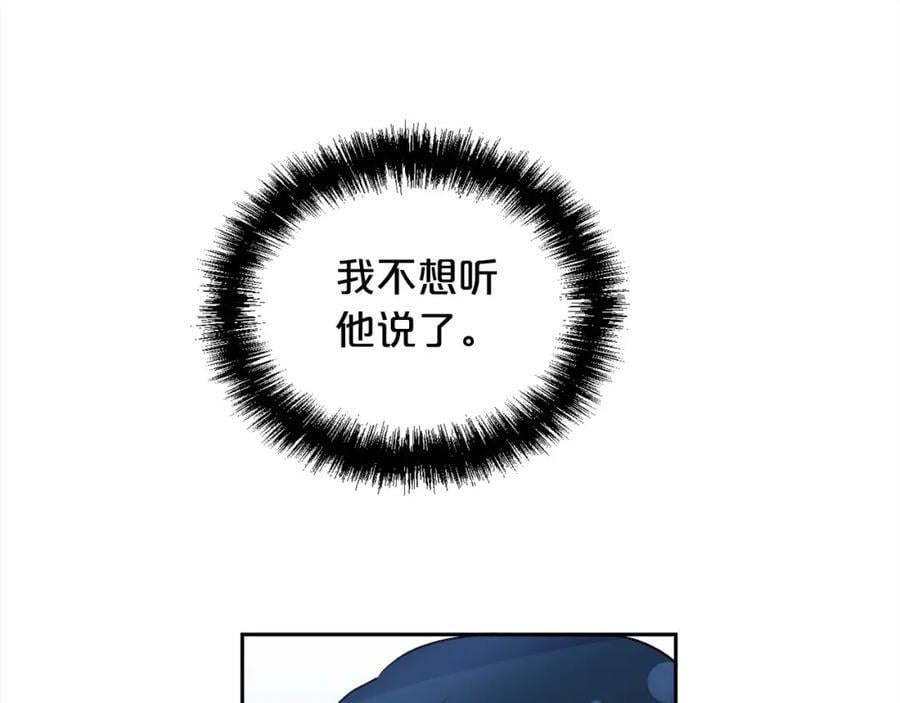 第174话 选择181