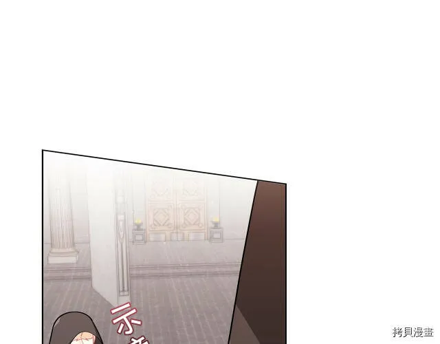 第25话17