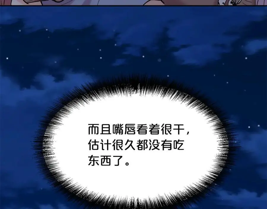 第189话 妈妈的小冤家！109