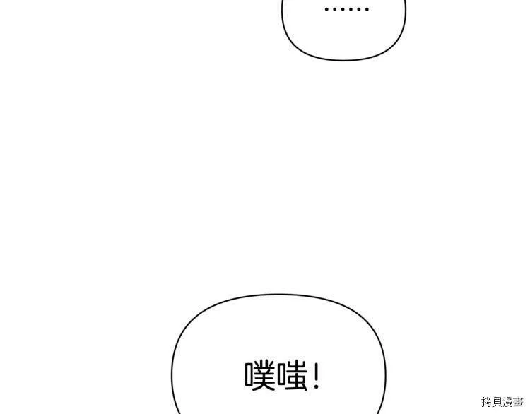 第39话124
