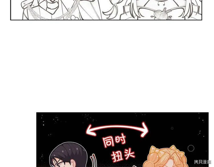 第43话120